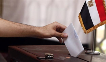 Egypt to hold parliamentary elections on October 24-25