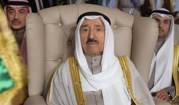 Kuwaiti Emir health is stable, Emiri Diwan says
