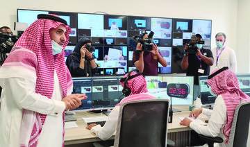 Saudi education minister hails online learning platform success despite glitches