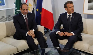Egypt's El-Sisi and France's Macron discuss Libya in phone call