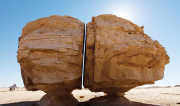 Saudi Arabia’s ‘natural sculptures’ with a 15,000-year-old secret