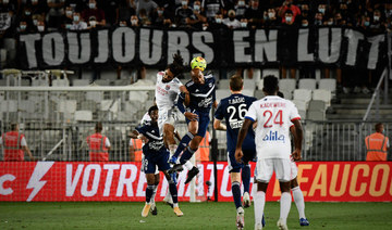 Champions League semifinalist Lyon held 0-0 at Bordeaux