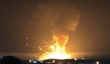 Outdated ordnance cause of Jordanian military depot blast