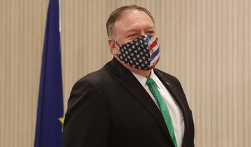 Pompeo says US ‘deeply concerned’ over Turkey actions in east Med