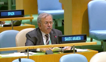 UN adopts Saudi resolution to fight pandemic