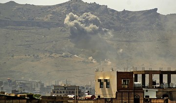 Arab coalition targets Houthi bases in Sanaa