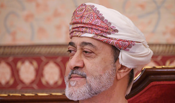 Oman welcomes Bahrain-Israel normalization decision