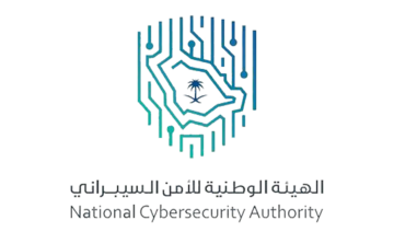 New cybersecurity campaign targets remote learning in Saudi Arabia