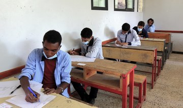 Houthi violence in Yemen displaces thousands of students 