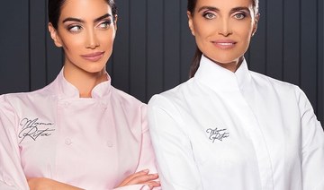 Model Jessica Kahawaty launches new food venture with her mother