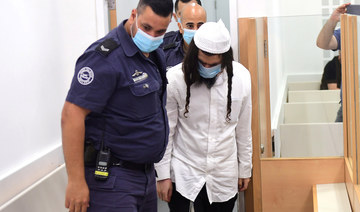 Israeli handed 3 life sentences for killing Palestinian family
