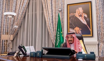 Saudi Arabia says it stands by Palestinians, supports efforts for just solution