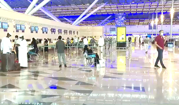 Passengers leave Saudi Arabia as international flights resume