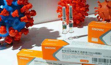 Turkey begins Phase III trials of Chinese coronavirus vaccine