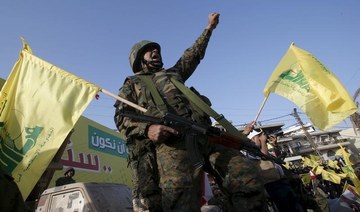 US imposes sanctions on businesses in Lebanon with links to Hezbollah