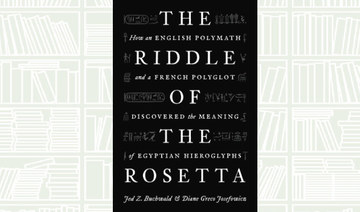 What We Are Reading Today: The Riddle of the Rosetta