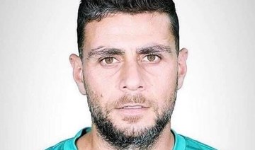 Lebanese footballer dies of bullet wound