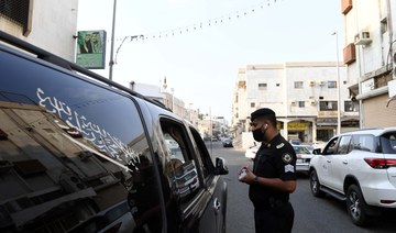 Saudi Arabia announces 31 more deaths from COVID-19