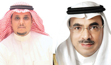  Saudi Arabia’s Alkhobar becomes international role model for business continuity