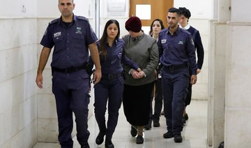 Israel court says woman can be extradited to Australia in child sex case