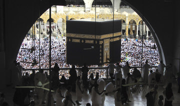 Umrah pilgrimage to be restored in phases