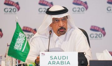 G20 trade and investment ministers discuss COVID-19 response under Saudi Arabia's presidency