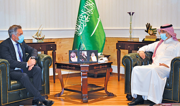 Saudi rights chief receives head of EU delegation