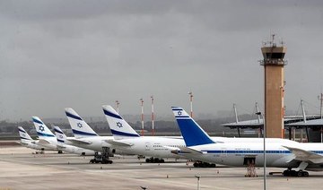 First direct commercial flight from Israel lands in Bahrain