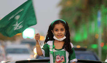 GEA holds huge airshow, events in celebration of Saudi National Day