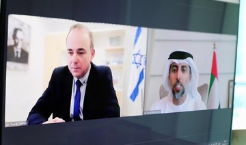 UAE, Israel discuss energy, infrastructure cooperation