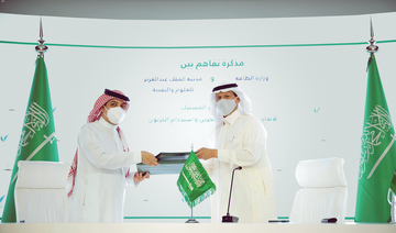 Saudi Energy Ministry, KACST sign MoU to coordinate in carbon fields