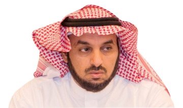 Dr. Sultan bin Zaid Al-Amri, vice dean of Taiba University