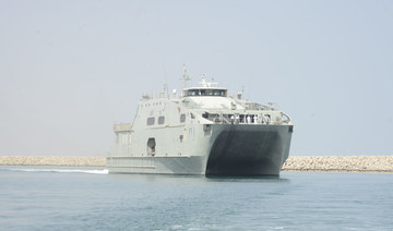 Oman sends humanitarian aid to Sudan by sea