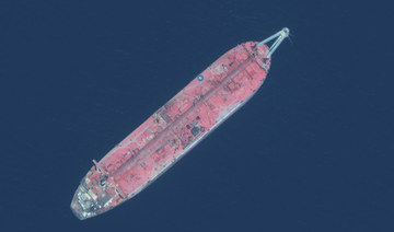 Saudi Arabia warns UN of oil in Red Sea near abandoned tanker