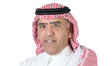 Fahd bin Mohammed Al-Shebel, CEO of Saudi Arabia's National Unified Procurement Co.
