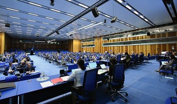 UAE re-elected to IAEA Board of Governors