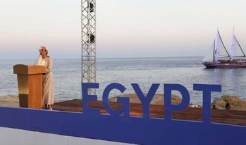 Egypt launches campaign to promote nature reserves and ecotourism