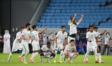 Saudi Arabia’s Al-Ahli qualify for AFC quarterfinals