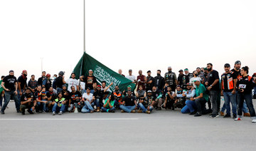 Saudi National Day celebrations cause concern about COVID-19