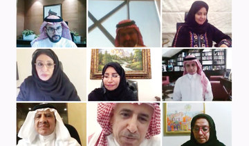 Saudi Shoura members discuss measures to reduce energy consumption