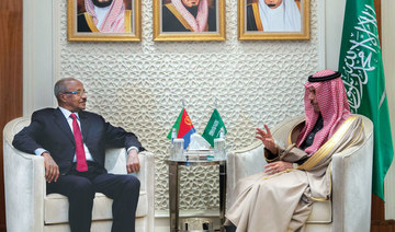 Saudi Arabia's FM and Eritrean counterpart Osman Saleh Mohammed discuss bilateral relations