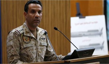 Arab coalition says Yemeni prisoner swap ‘positive’ step