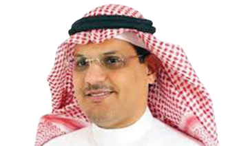 Dr. Majid Mohammed Al-Tuwaijri, supervisor at the Saudi Data and Artificial Intelligence Authority
