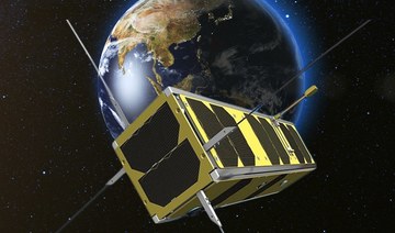 UAE’s MeznSat satellite set for launch in Russia