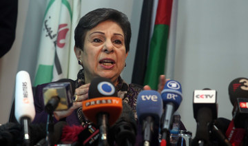 Ashrawi urges American Arabs to unify for Palestine