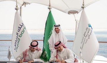Saudi Tourism Development Fund signs $43bn deal for tourism projects