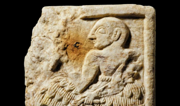 UK to return looted Sumerian artifact to Iraq