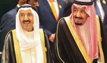 Saudi Arabia’s king, crown prince offer condolences after death of Kuwaiti emir