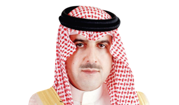 Dr. Hussam bin Abdulmohsen Al-Angari, president of the General Court of Audit