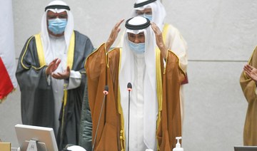 Dawn of a new leader, Kuwait’s new emir sworn in and pledges to do his ‘utmost best’